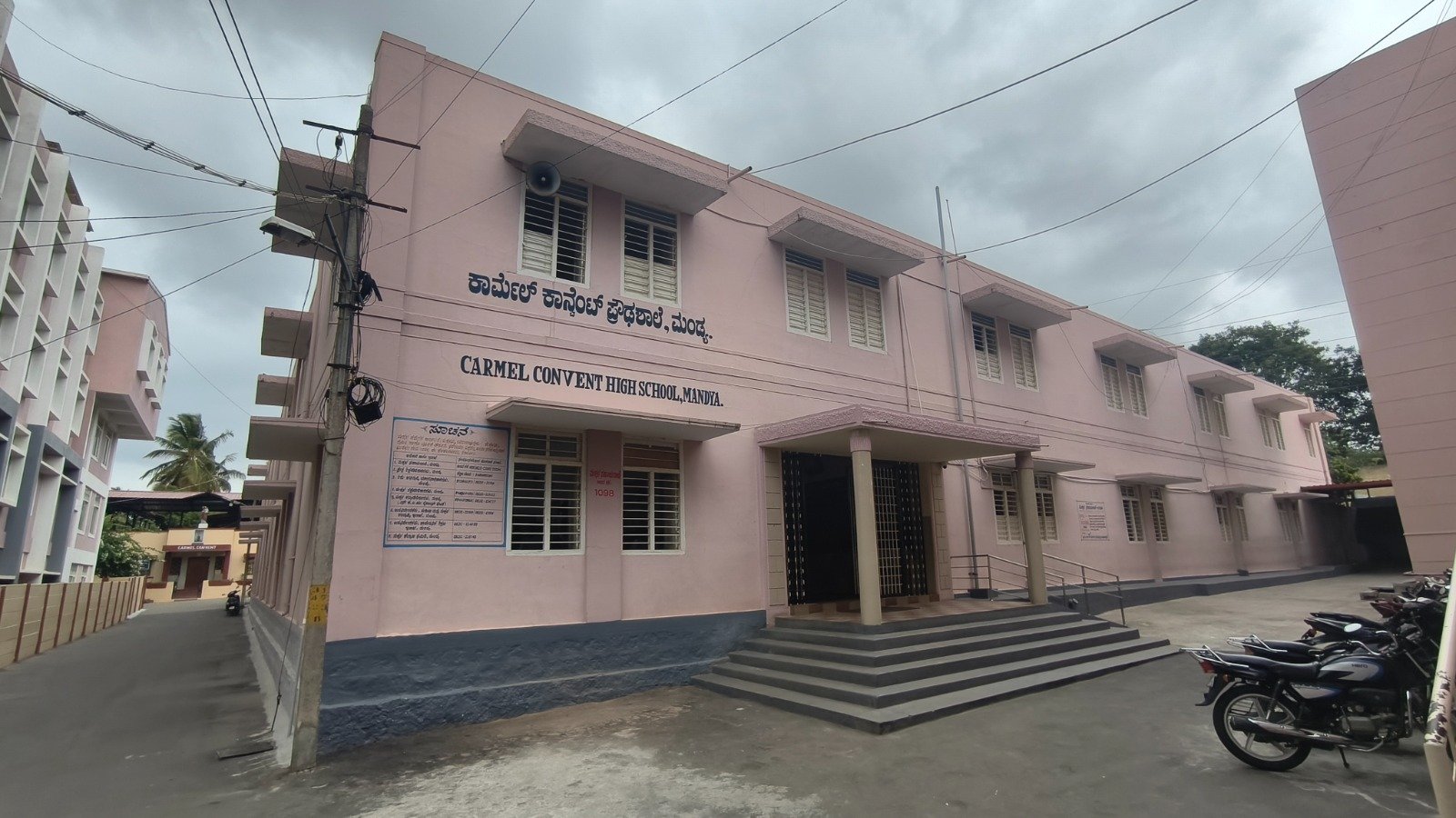 Carmel Convent High School, K.M. building